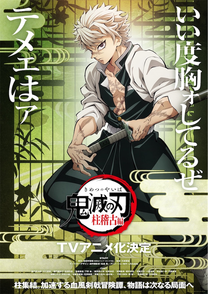 f:id:shoichi_abe1024:20230624115656j:image f:id:shoichi_abe1024:20230624115656j:image