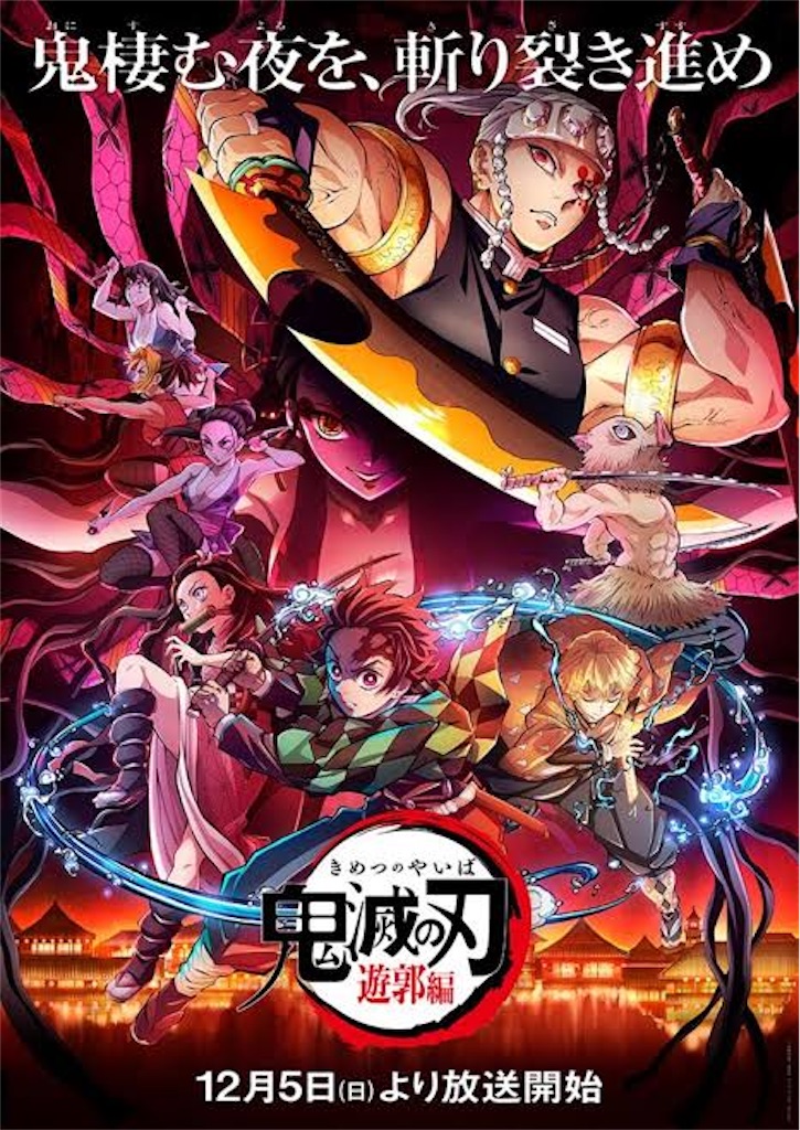 f:id:shoichi_abe1024:20230624120933j:image f:id:shoichi_abe1024:20230624120933j:image