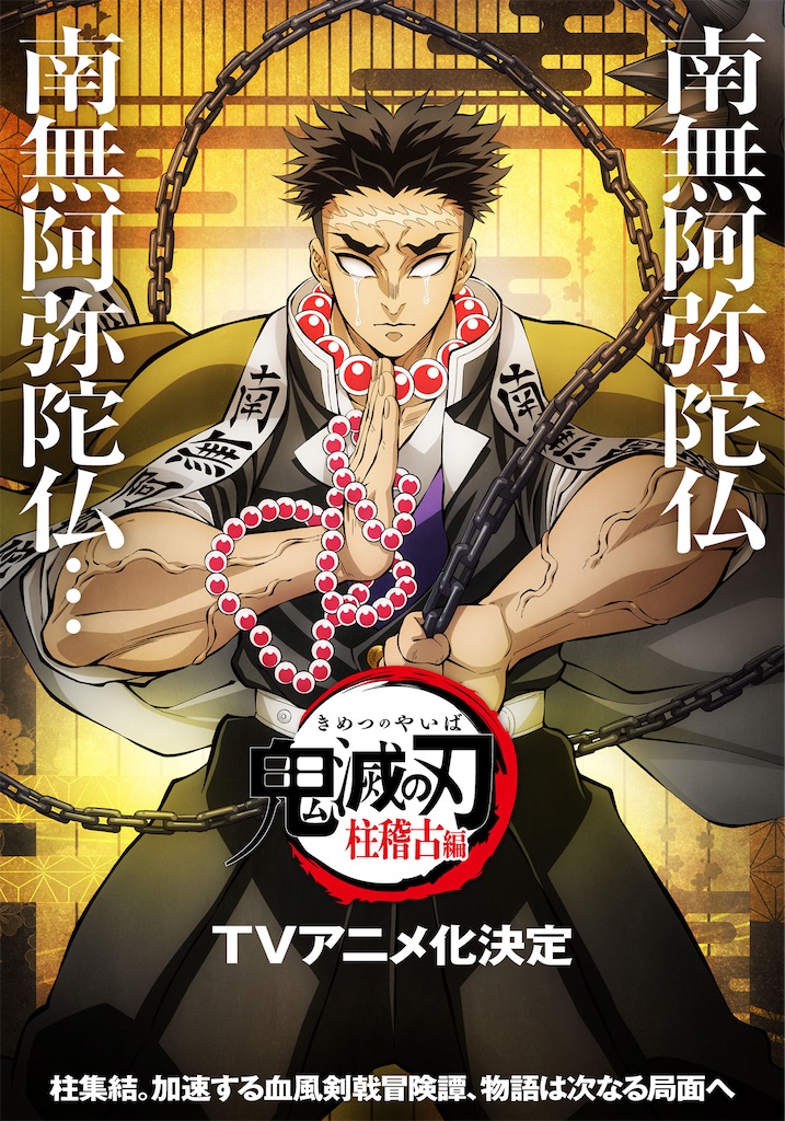 f:id:shoichi_abe1024:20230624130516j:image f:id:shoichi_abe1024:20230624130516j:image