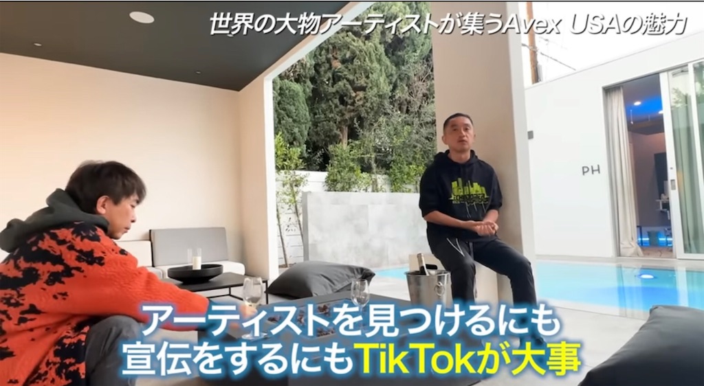 f:id:shoichi_abe1024:20230625223142j:image f:id:shoichi_abe1024:20230625223142j:image