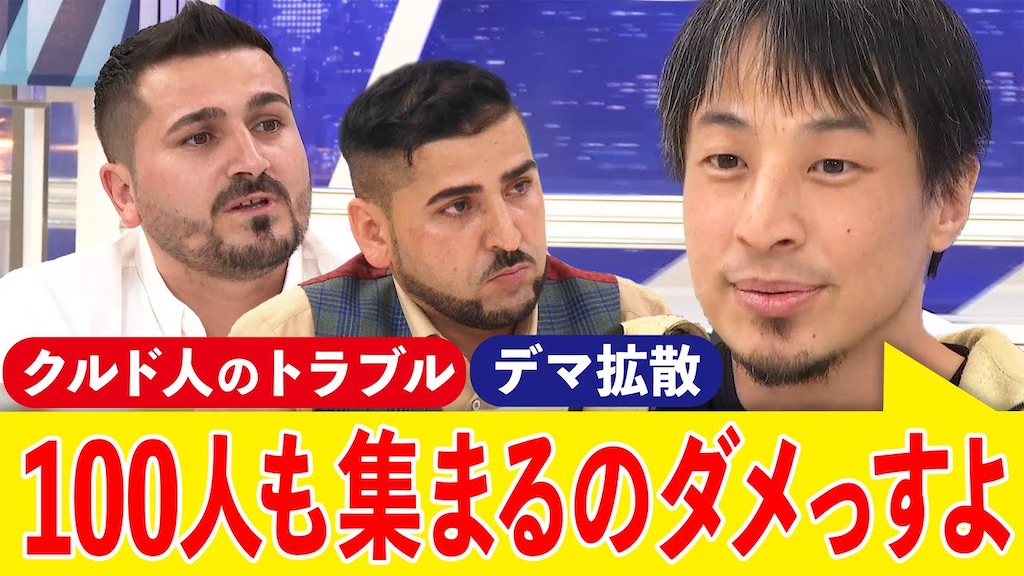 f:id:shoichi_abe1024:20230709211948j:image f:id:shoichi_abe1024:20230709211948j:image