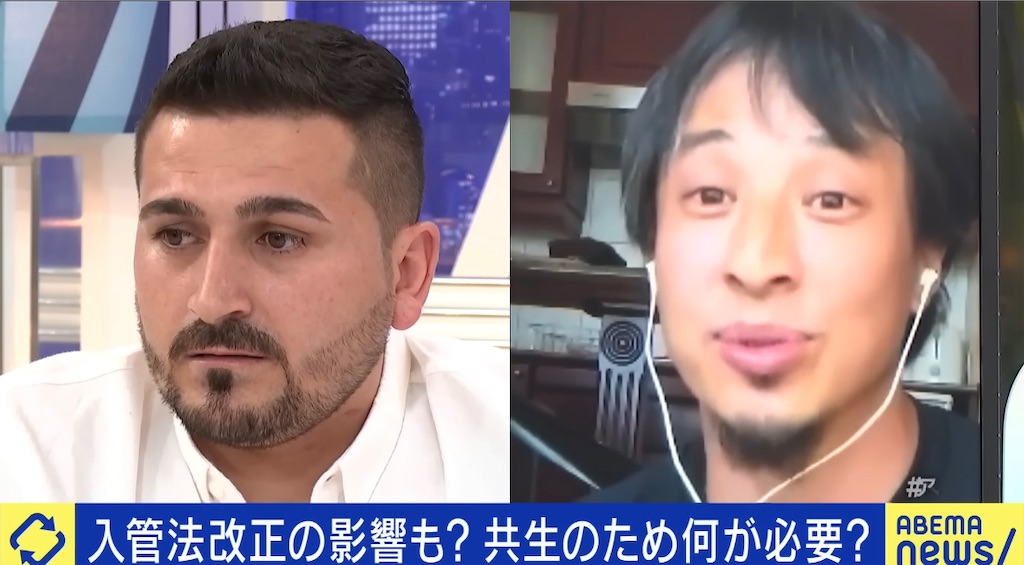 f:id:shoichi_abe1024:20230709212034j:image f:id:shoichi_abe1024:20230709212034j:image