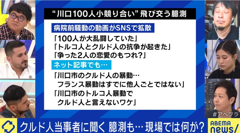 f:id:shoichi_abe1024:20230709212159j:image f:id:shoichi_abe1024:20230709212159j:image