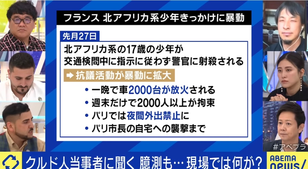 f:id:shoichi_abe1024:20230709212202j:image f:id:shoichi_abe1024:20230709212202j:image