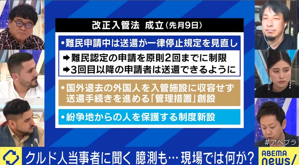 f:id:shoichi_abe1024:20230709212605j:image f:id:shoichi_abe1024:20230709212605j:image