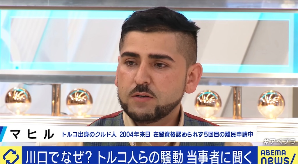 f:id:shoichi_abe1024:20230709212638j:image f:id:shoichi_abe1024:20230709212638j:image