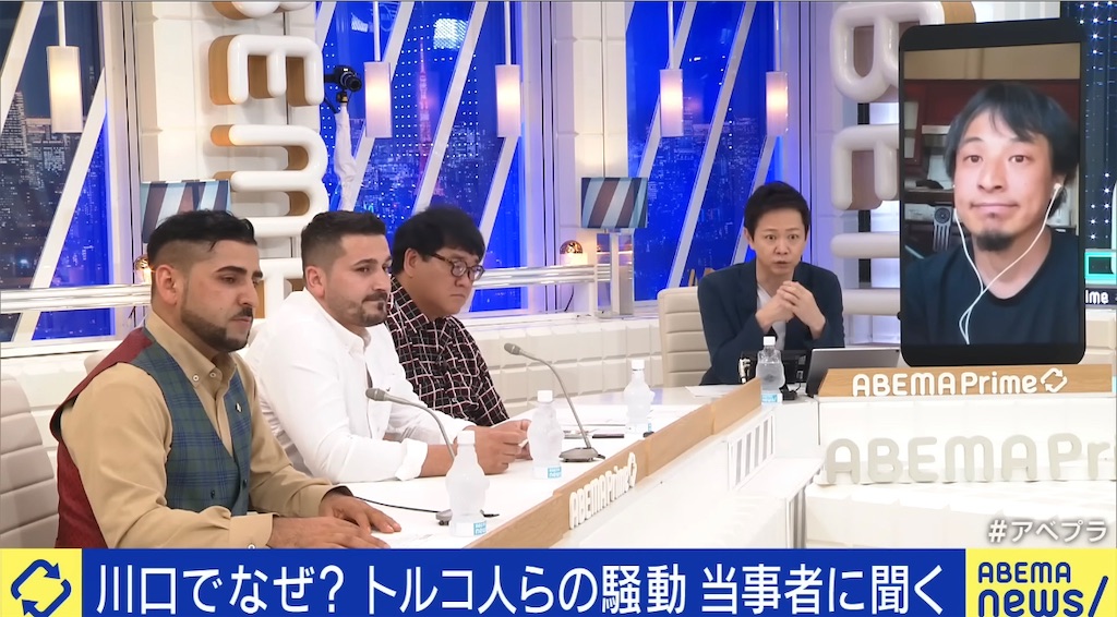 f:id:shoichi_abe1024:20230709213458j:image f:id:shoichi_abe1024:20230709213458j:image