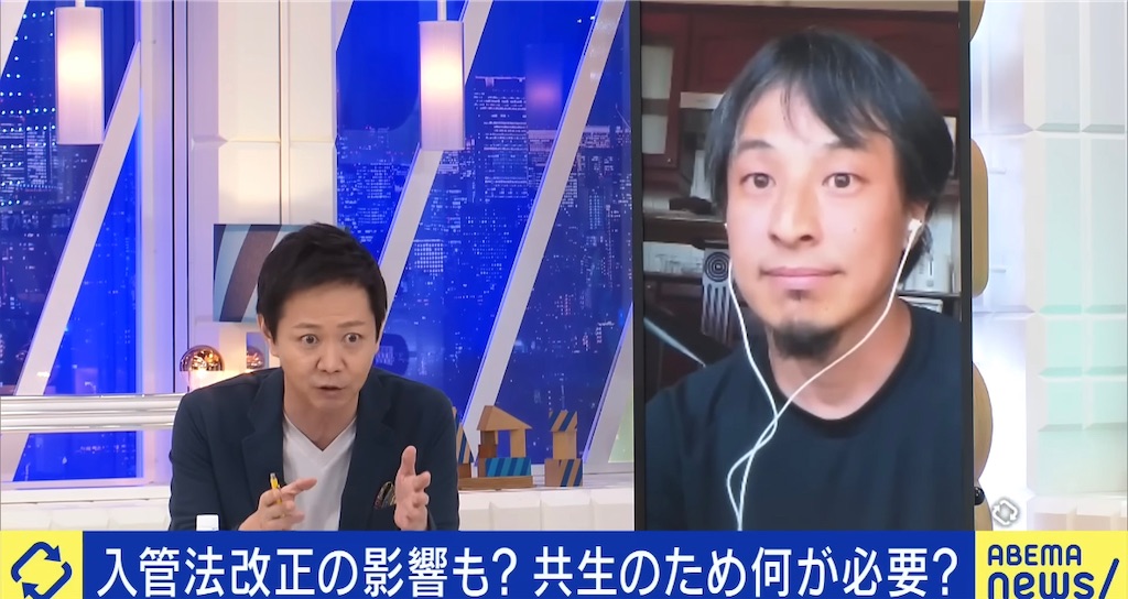 f:id:shoichi_abe1024:20230709232040j:image f:id:shoichi_abe1024:20230709232040j:image