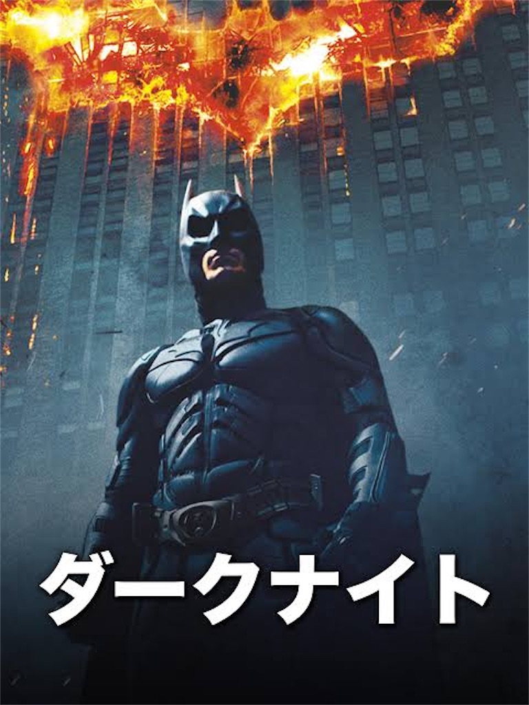 f:id:shoichi_abe1024:20230714033122j:image