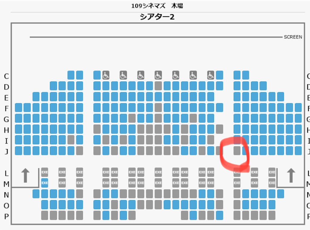 f:id:shoichi_abe1024:20230715000208j:image f:id:shoichi_abe1024:20230715000208j:image