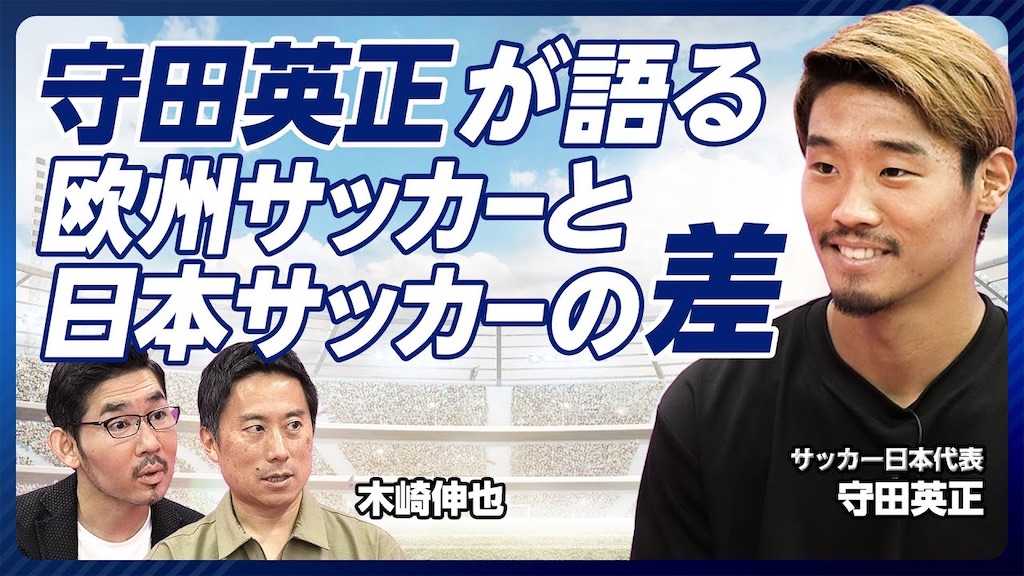 f:id:shoichi_abe1024:20230719032533j:image f:id:shoichi_abe1024:20230719032533j:image