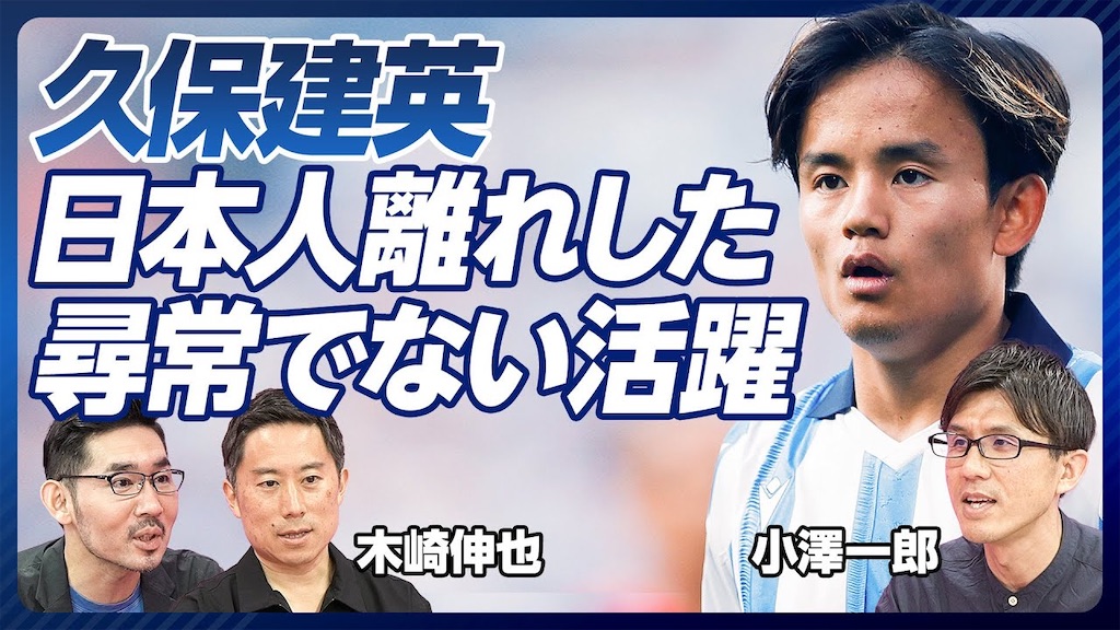 f:id:shoichi_abe1024:20230719033557j:image f:id:shoichi_abe1024:20230719033557j:image