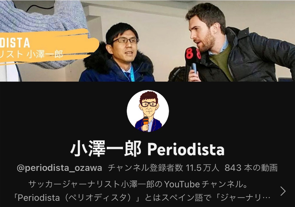 f:id:shoichi_abe1024:20230719035156j:image f:id:shoichi_abe1024:20230719035156j:image