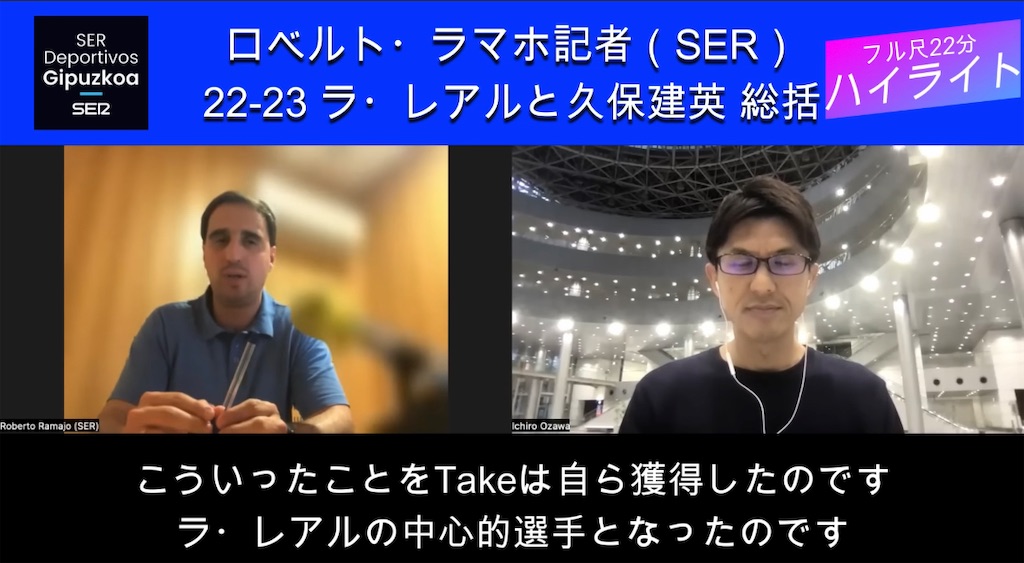 f:id:shoichi_abe1024:20230719044150j:image f:id:shoichi_abe1024:20230719044150j:image