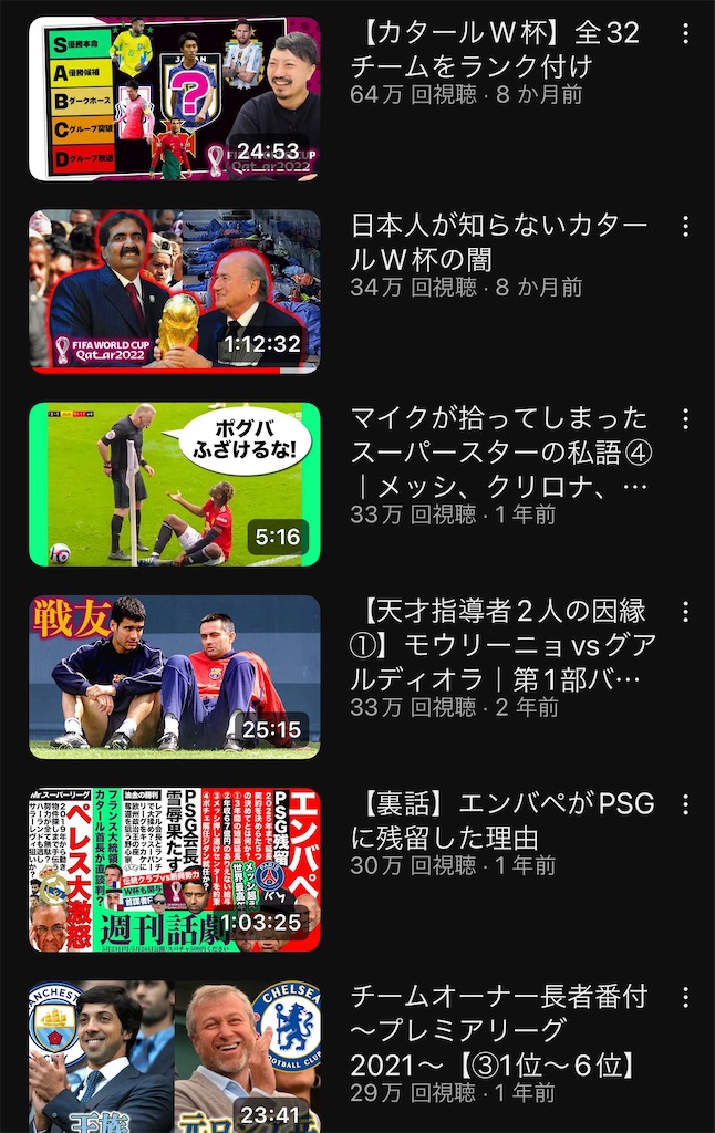 f:id:shoichi_abe1024:20230719205708j:image f:id:shoichi_abe1024:20230719205708j:image