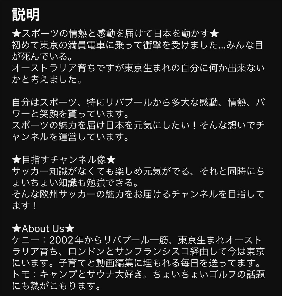 f:id:shoichi_abe1024:20230719210446j:image f:id:shoichi_abe1024:20230719210446j:image