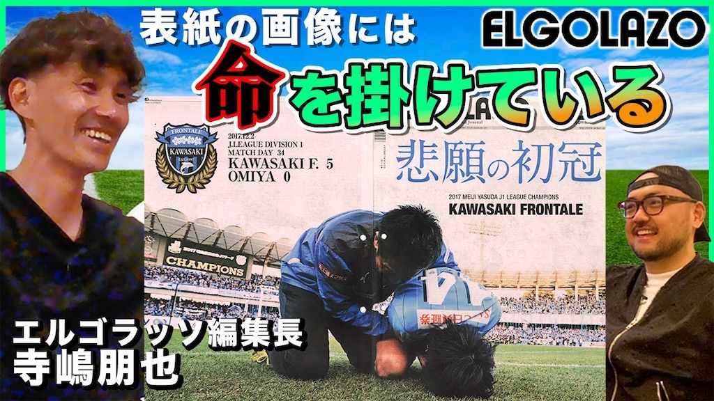 f:id:shoichi_abe1024:20230719211805j:image f:id:shoichi_abe1024:20230719211805j:image
