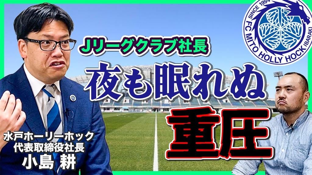 f:id:shoichi_abe1024:20230719212041j:image f:id:shoichi_abe1024:20230719212041j:image