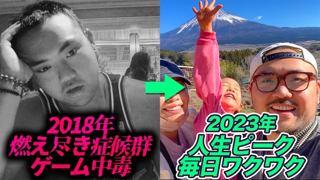 f:id:shoichi_abe1024:20230719212546j:image f:id:shoichi_abe1024:20230719212546j:image