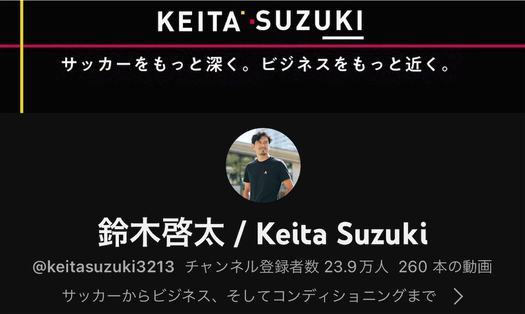 f:id:shoichi_abe1024:20230719213631j:image f:id:shoichi_abe1024:20230719213631j:image