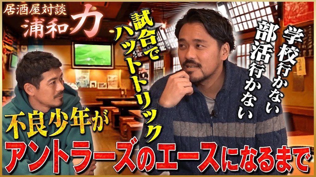 f:id:shoichi_abe1024:20230719214226j:image f:id:shoichi_abe1024:20230719214226j:image