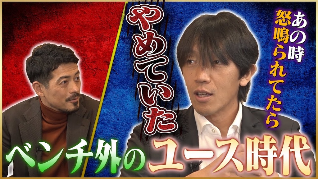 f:id:shoichi_abe1024:20230719214411j:image f:id:shoichi_abe1024:20230719214411j:image
