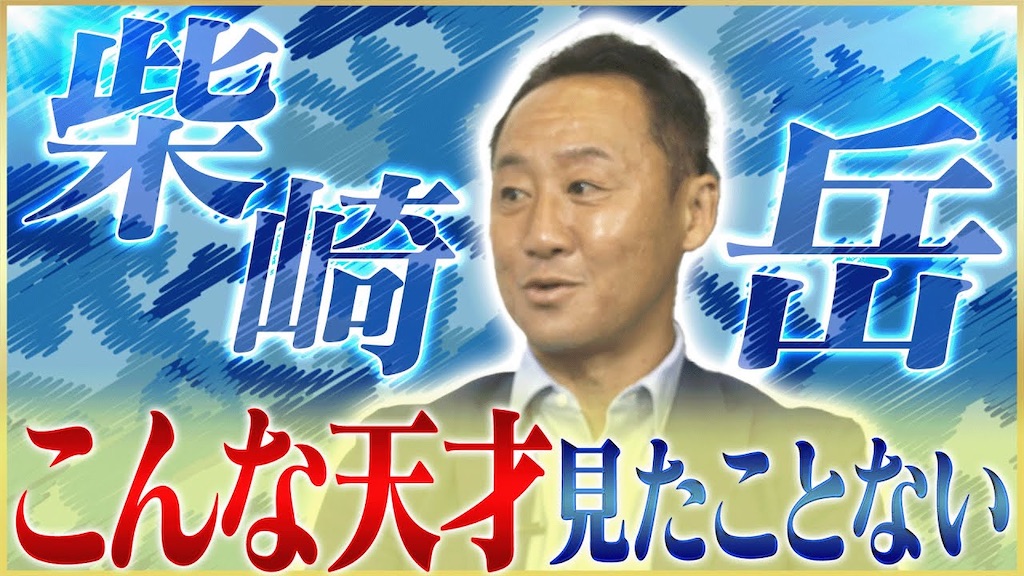 f:id:shoichi_abe1024:20230719214535j:image f:id:shoichi_abe1024:20230719214535j:image