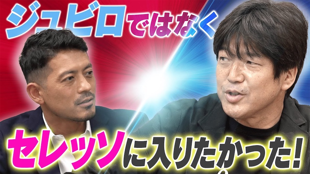 f:id:shoichi_abe1024:20230719214659j:image f:id:shoichi_abe1024:20230719214659j:image