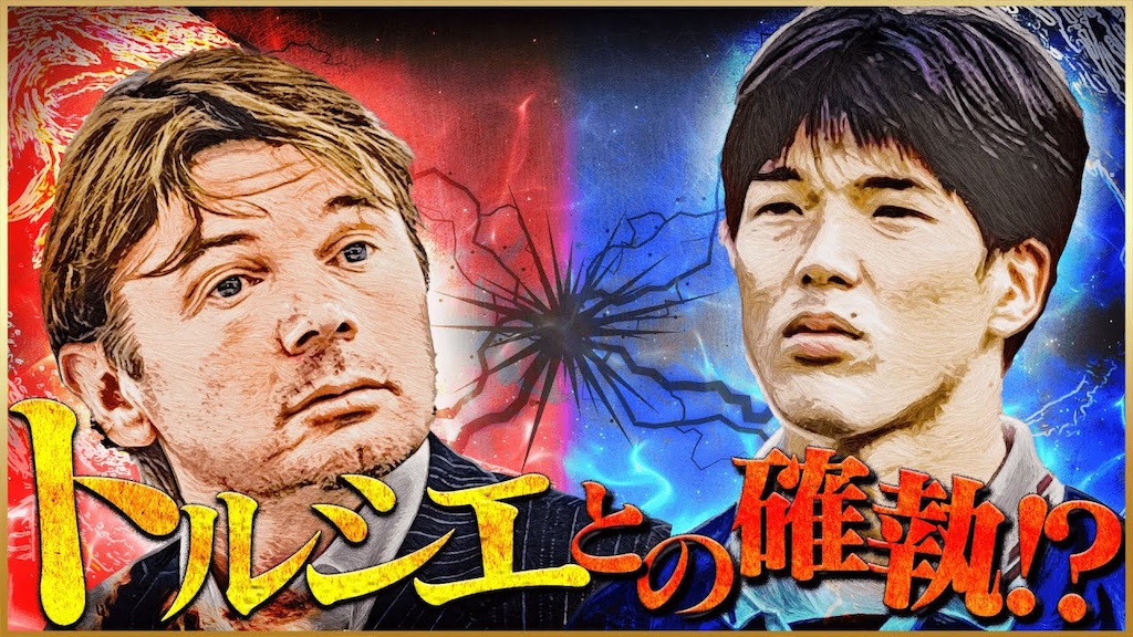 f:id:shoichi_abe1024:20230719214800j:image f:id:shoichi_abe1024:20230719214800j:image