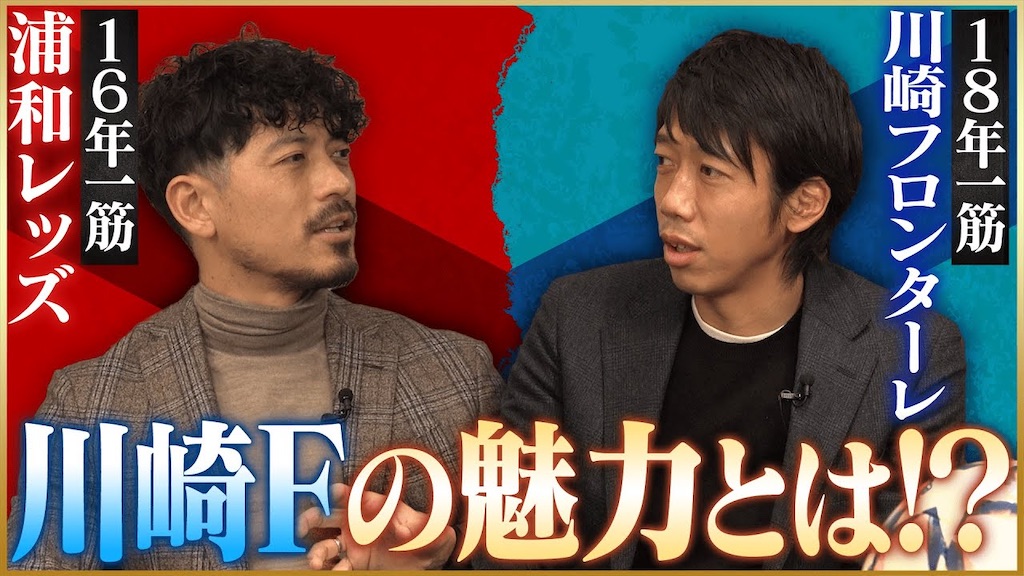 f:id:shoichi_abe1024:20230719214933j:image f:id:shoichi_abe1024:20230719214933j:image