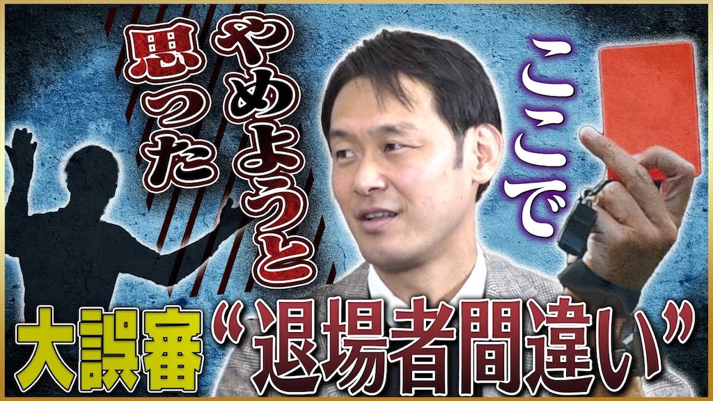 f:id:shoichi_abe1024:20230719215328j:image f:id:shoichi_abe1024:20230719215328j:image
