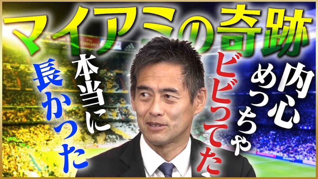 f:id:shoichi_abe1024:20230719215538j:image f:id:shoichi_abe1024:20230719215538j:image