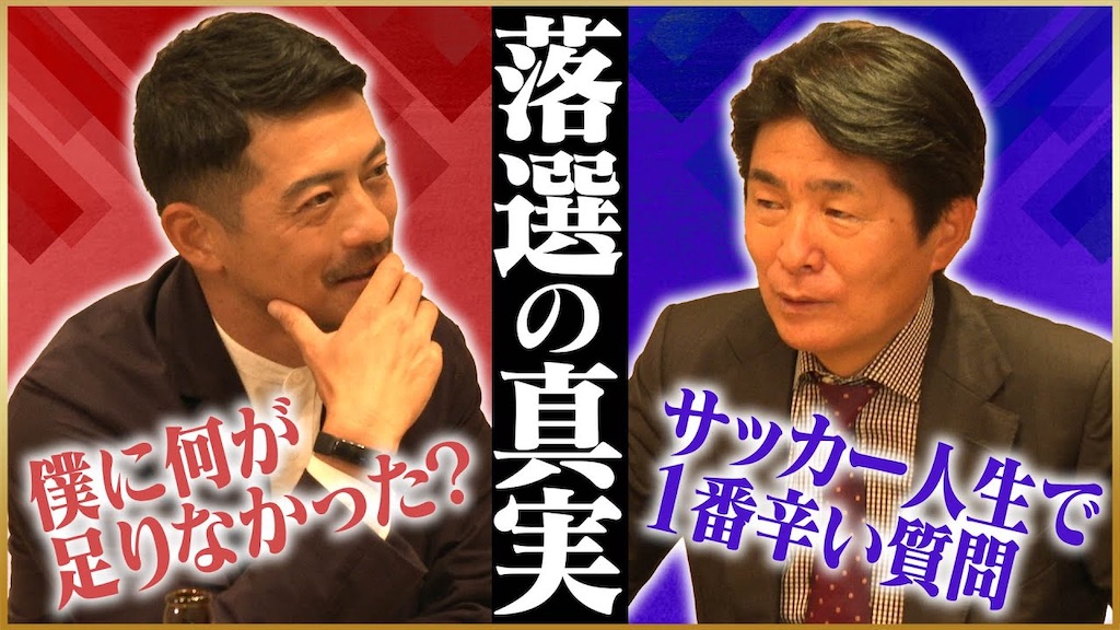 f:id:shoichi_abe1024:20230719215758j:image f:id:shoichi_abe1024:20230719215758j:image