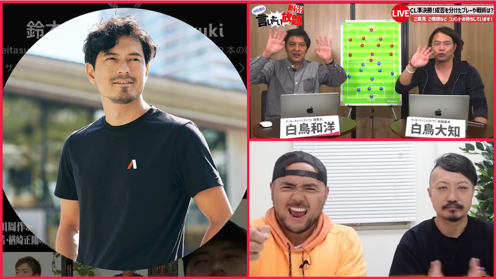f:id:shoichi_abe1024:20230719235744j:image f:id:shoichi_abe1024:20230719235744j:image