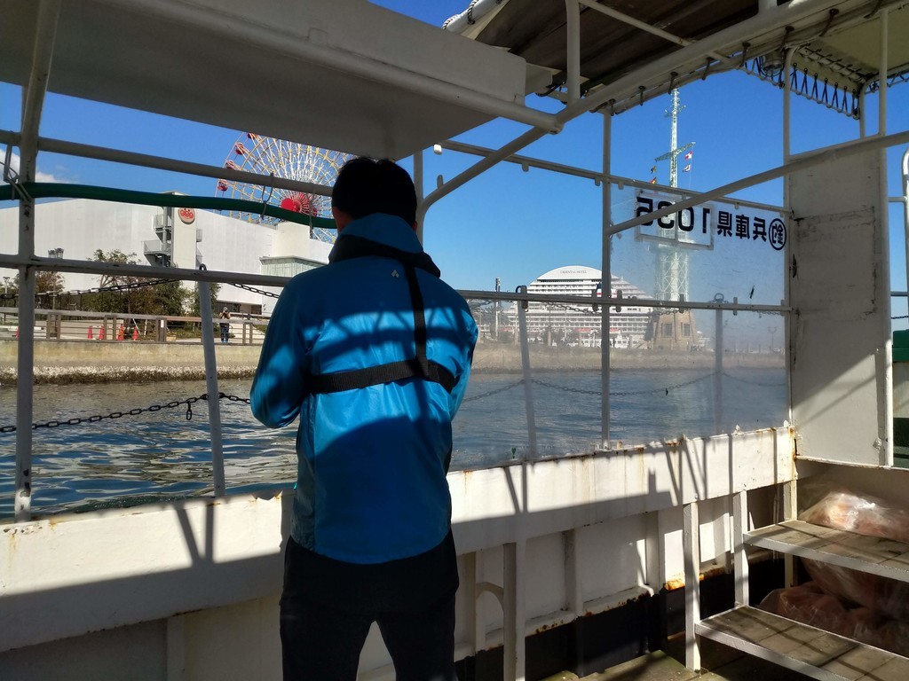 f:id:shoichimasuhara:20181103130336j:plain