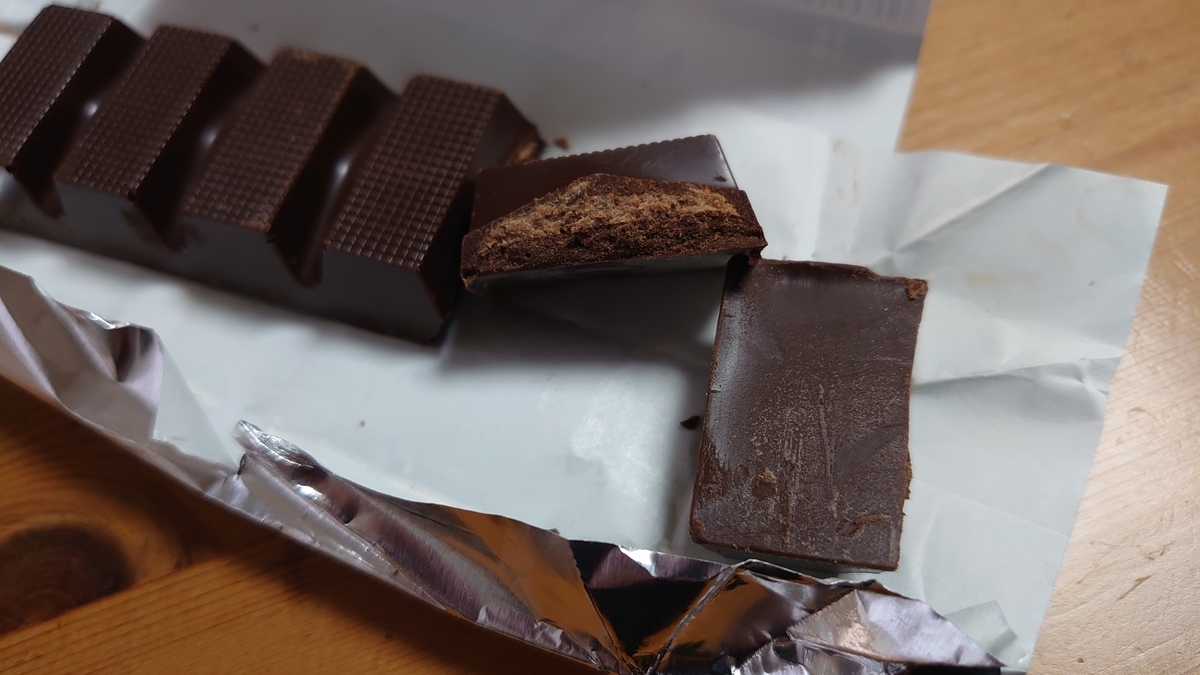 砂糖不使用 カバリア ダークチョコレート モカ をレビュー ダイエット中の方もどうぞ 珈琲ラッシュ 砂糖不使用 カバリア ダークチョコレート モカ をレビュー ダイエット中の方もどうぞ 珈琲ラッシュ