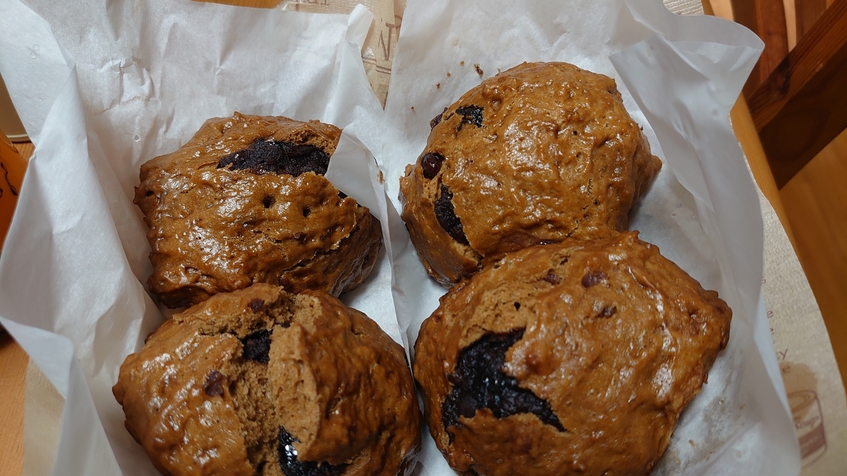 インスタントコーヒーレシピ7 お菓子編 コーヒーまん 珈琲ラッシュ インスタントコーヒーレシピ7 お菓子編 コーヒーまん 珈琲ラッシュ