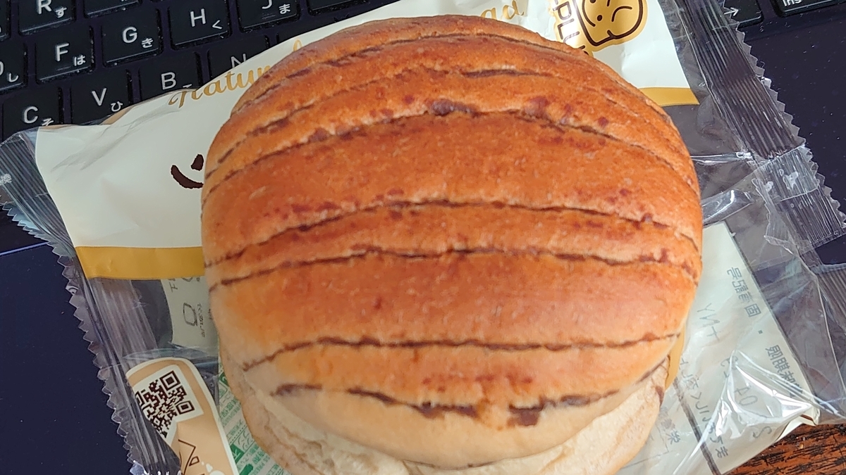 f:id:shoji7405coffee:20220330104823j:plain