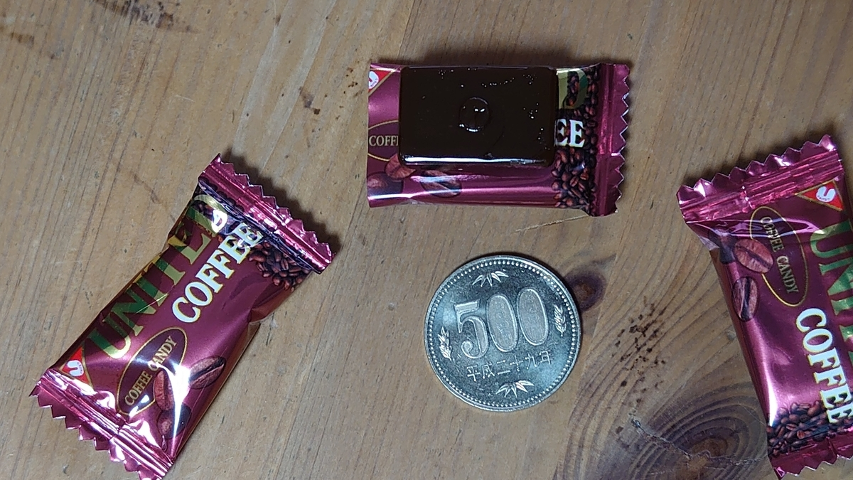 コーヒーキャンディ 口コミレビュー｜おすすめ5選 フィリハピ探検隊