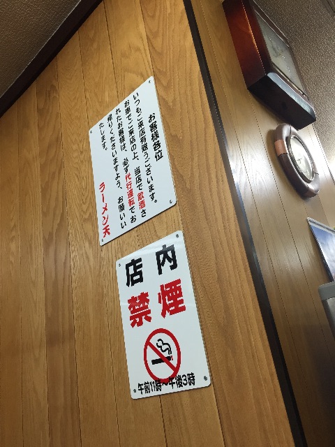 f:id:shojoshoujo:20150606041958j:image f:id:shojoshoujo:20150606041958j:image