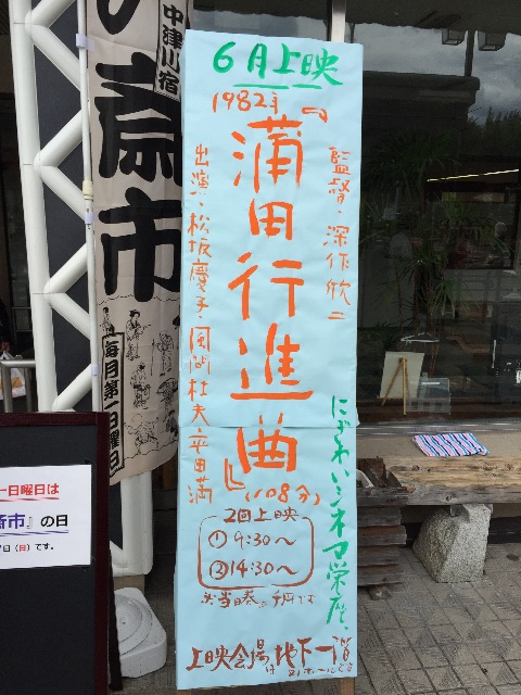 f:id:shojoshoujo:20150608185004j:image f:id:shojoshoujo:20150608185004j:image
