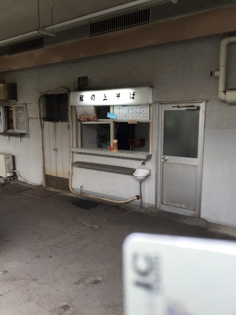 f:id:shojoshoujo:20150608185338j:image f:id:shojoshoujo:20150608185338j:image
