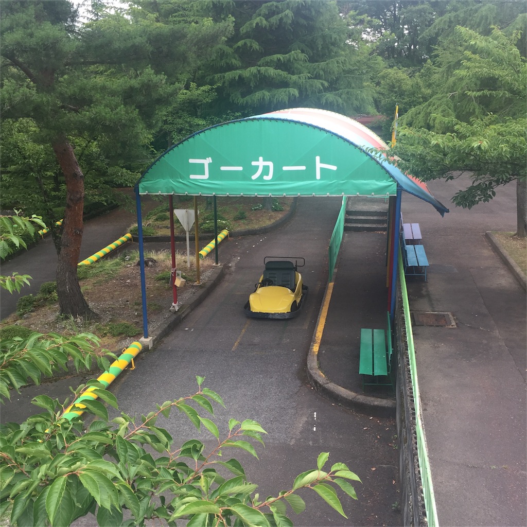 f:id:shojoshoujo:20170630115848j:image f:id:shojoshoujo:20170630115848j:image