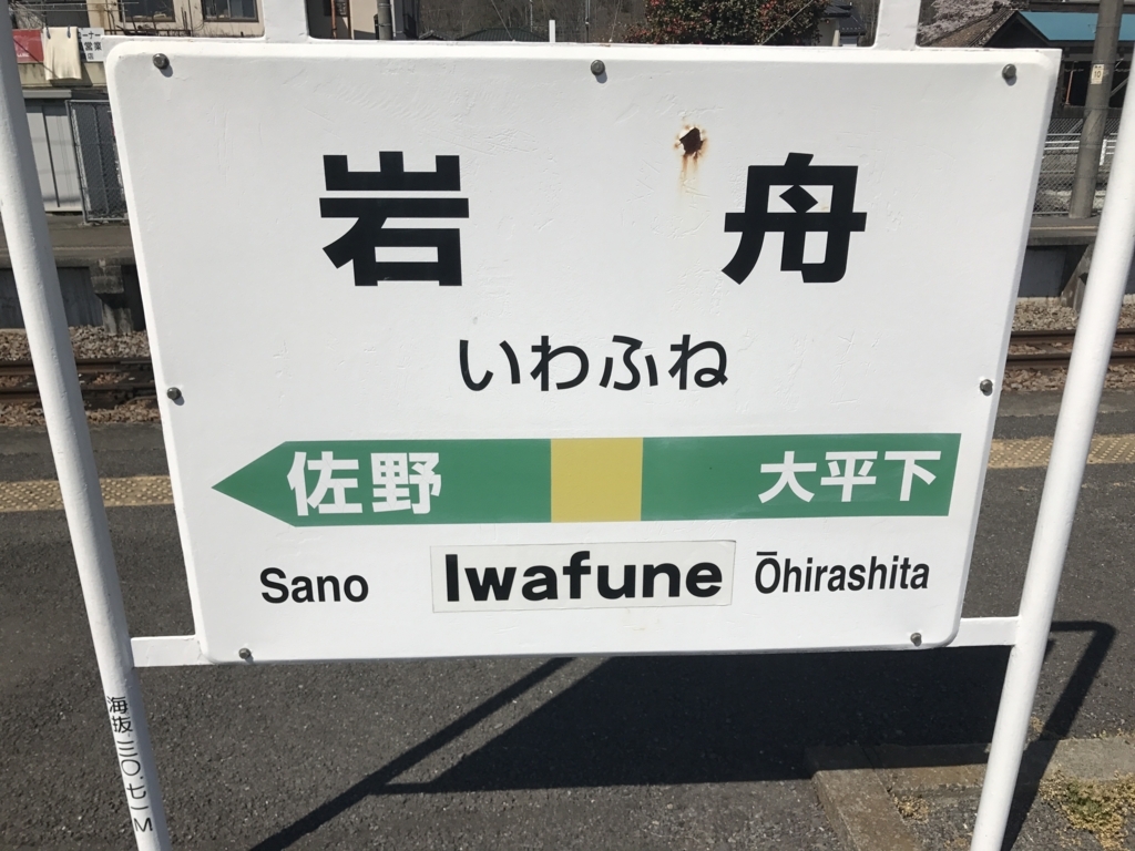 f:id:shoka_litera162:20180604100336j:plain f:id:shoka_litera162:20180604100336j:plain
