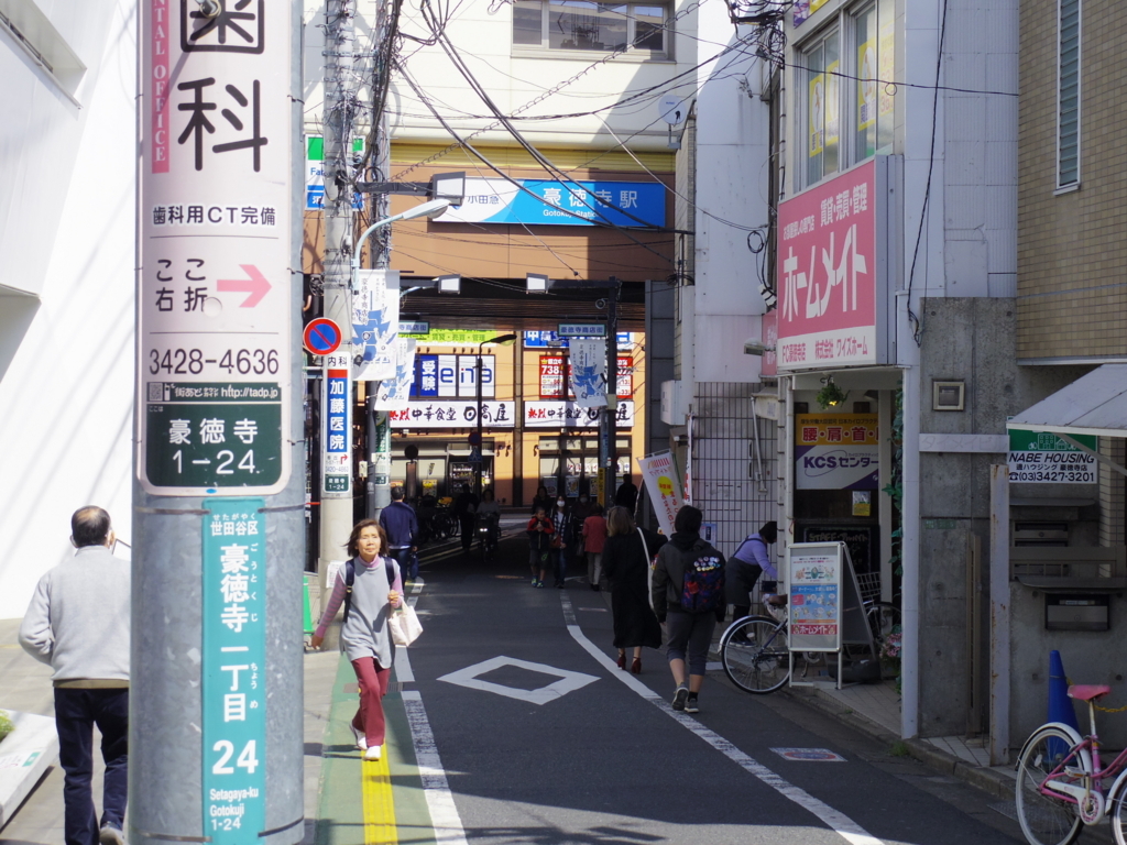 f:id:shoka_litera162:20180606162012j:plain f:id:shoka_litera162:20180606162012j:plain