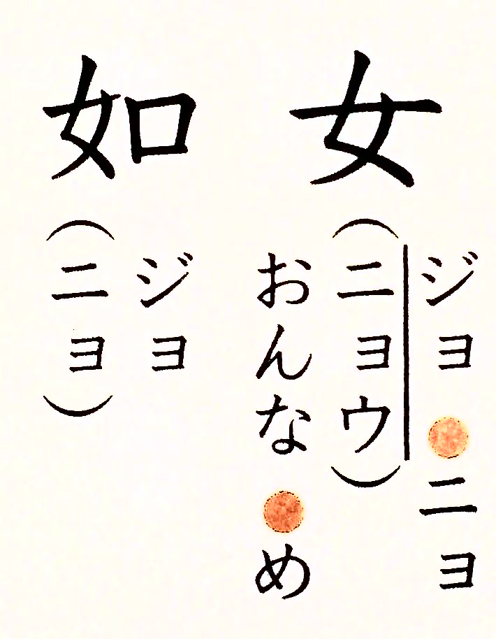 f:id:shokaki:20160228202847j:plain f:id:shokaki:20160228202847j:plain