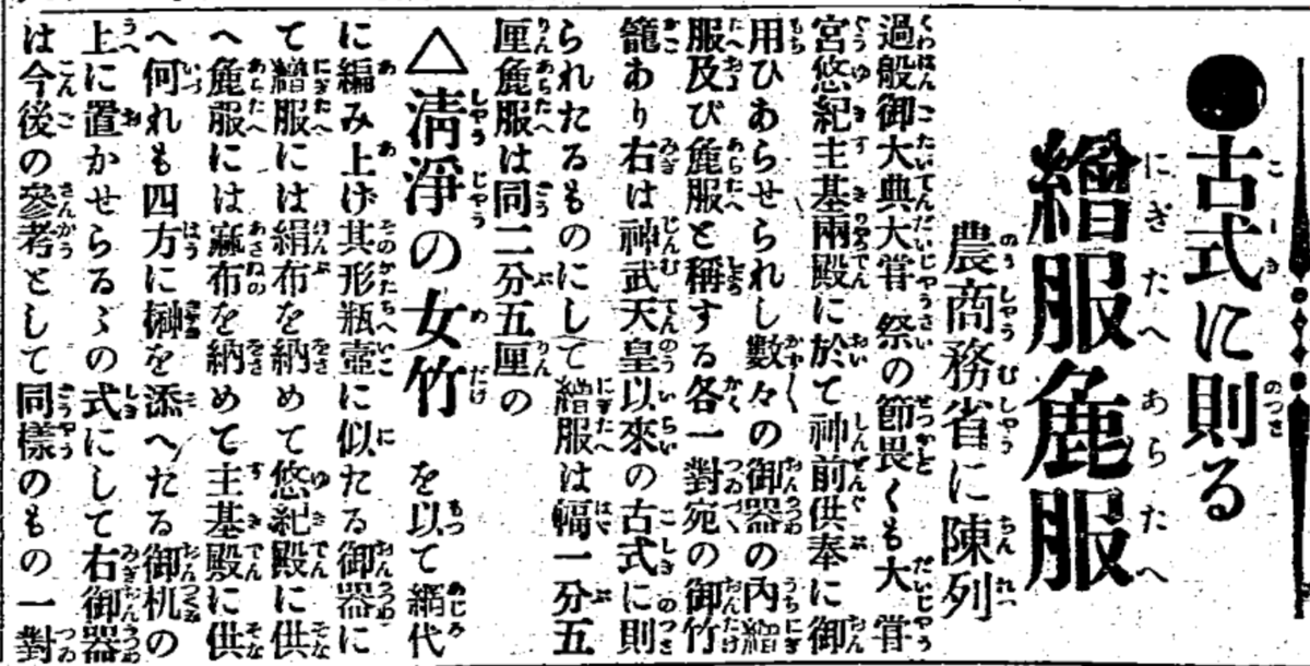 f:id:shokaki:20191114005000p:plain f:id:shokaki:20191114005000p:plain