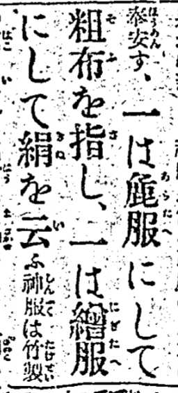 f:id:shokaki:20191114005324p:plain f:id:shokaki:20191114005324p:plain