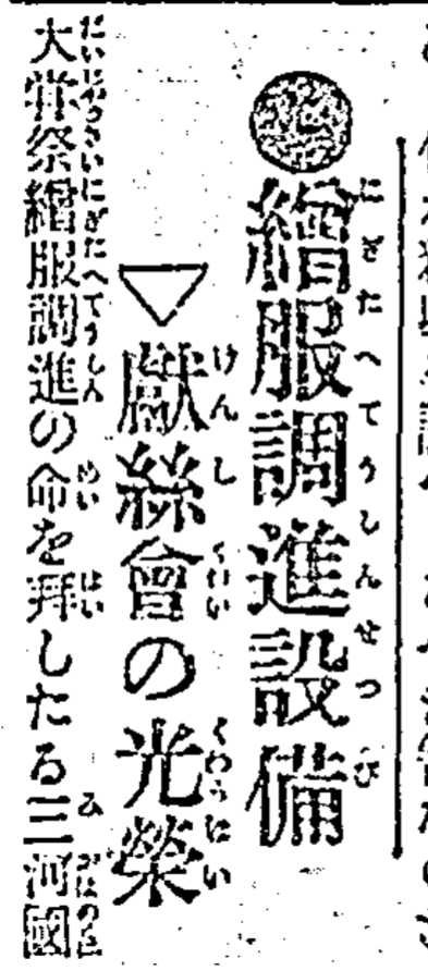 f:id:shokaki:20191114005512p:plain f:id:shokaki:20191114005512p:plain