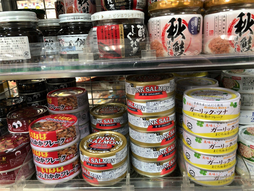 百均食を肴に酒が飲みたい わくわく大百科